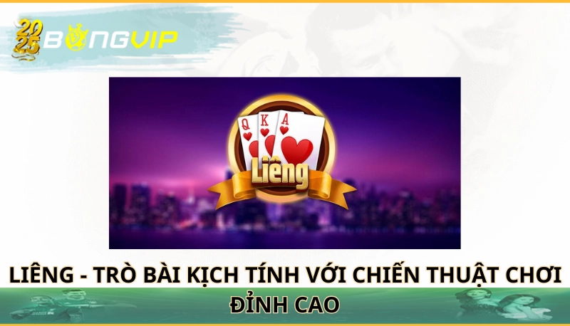 Liêng